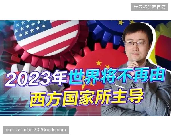 费利克斯在国家队的角色定位将是激活前场攻击群的关键变量。